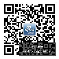 网易新游首,玩家热议画,质突破,2026世界杯官网,2026世界杯赛事直播,2026世界杯资讯,2026世界杯比赛时间,2026世界杯门票