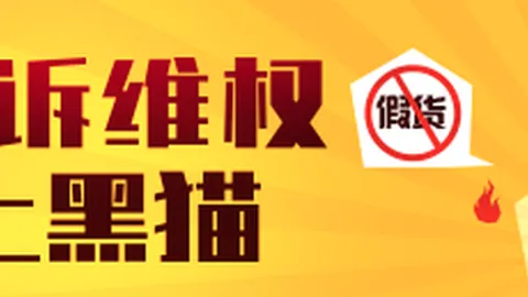 耐克电竞鞋，2026世界杯比赛时间，助力，战队巅峰对决